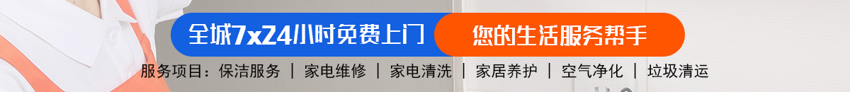 加拿大28-pc28预测|加拿大28预测|加拿大预测28在线预测刮奖|加拿大预测28在线预测官网!加拿大28预测 加拿大28在线预测网 极致火热优质的免费加拿大预测_官方数据！